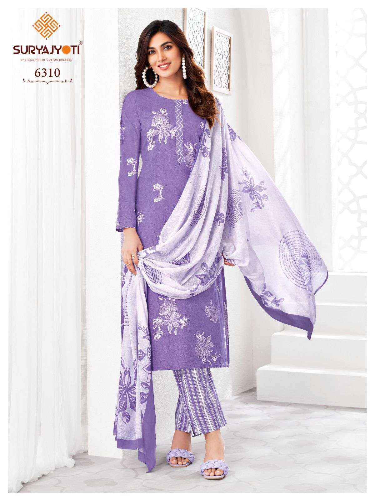 Suryajyoti Trendy Cotton Vol 63 Cotton Dress Material 20 pcs Catalogue