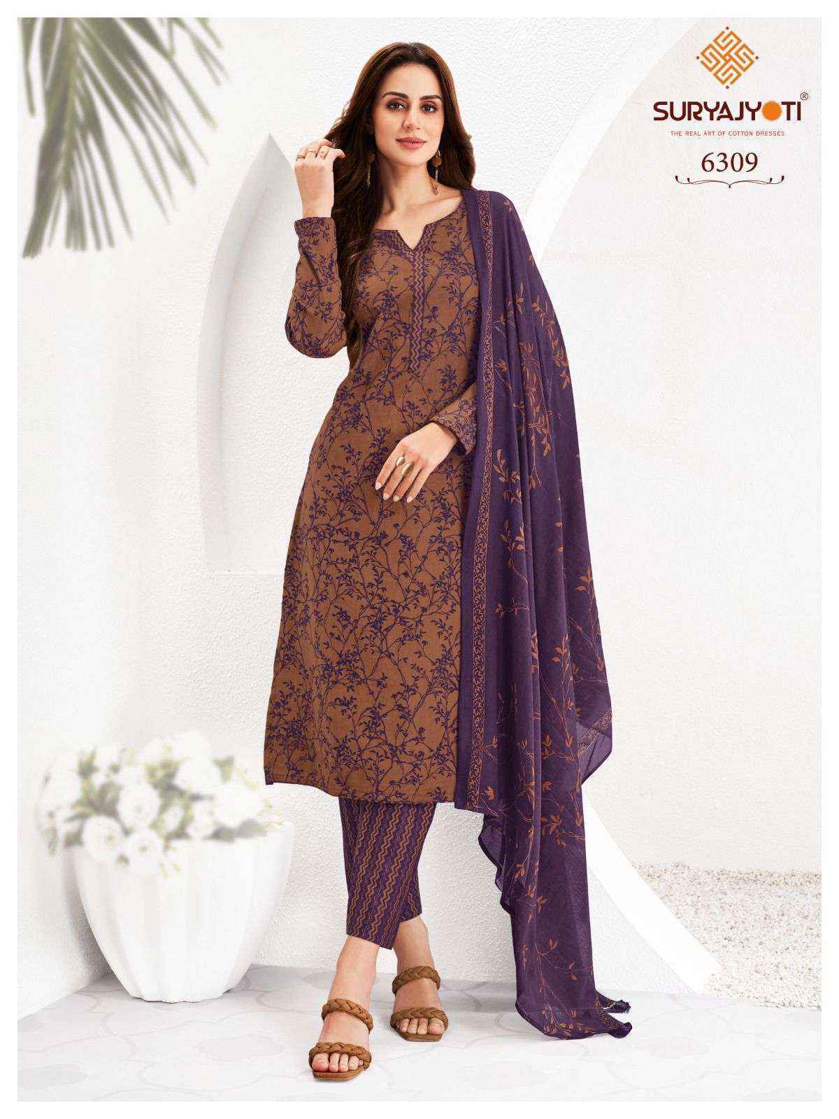 Suryajyoti Trendy Cotton Vol 63 Cotton Dress Material 20 pcs Catalogue