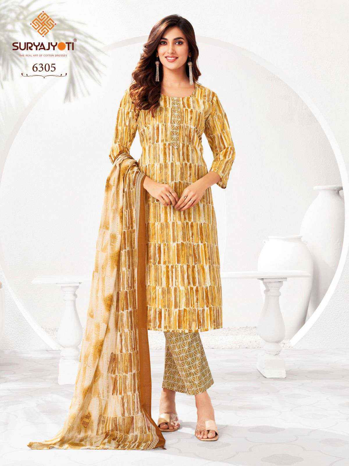 Suryajyoti Trendy Cotton Vol 63 Cotton Dress Material 20 pcs Catalogue