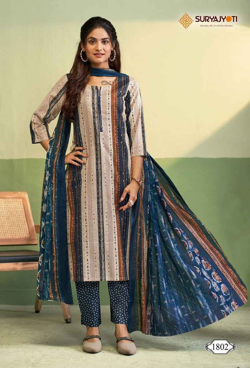 Suryajyoti Zion Cotton Vol 18 Readymade Cotton Dress 15 pcs Catalogue
