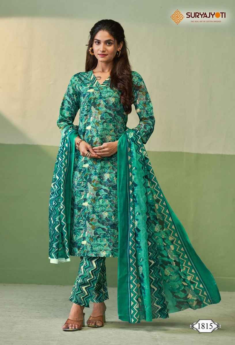 Suryajyoti Zion Cotton Vol 18 Readymade Cotton Dress 15 pcs Catalogue