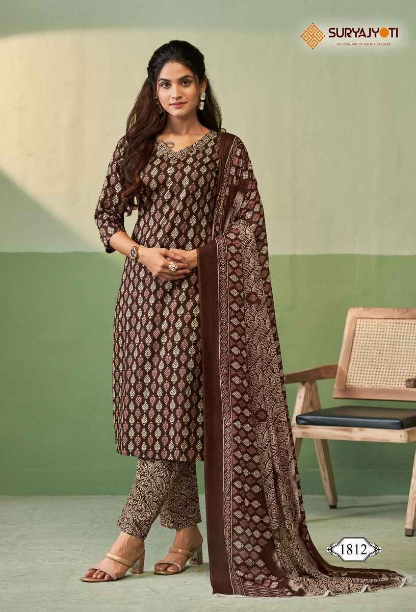 Suryajyoti Zion Cotton Vol 18 Readymade Cotton Dress 15 pcs Catalogue
