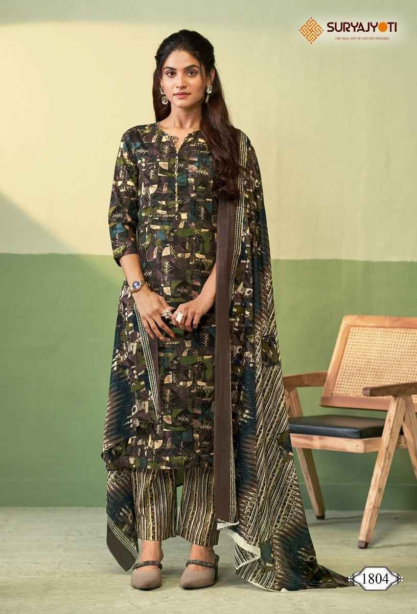 Suryajyoti Zion Cotton Vol 18 Readymade Cotton Dress 15 pcs Catalogue