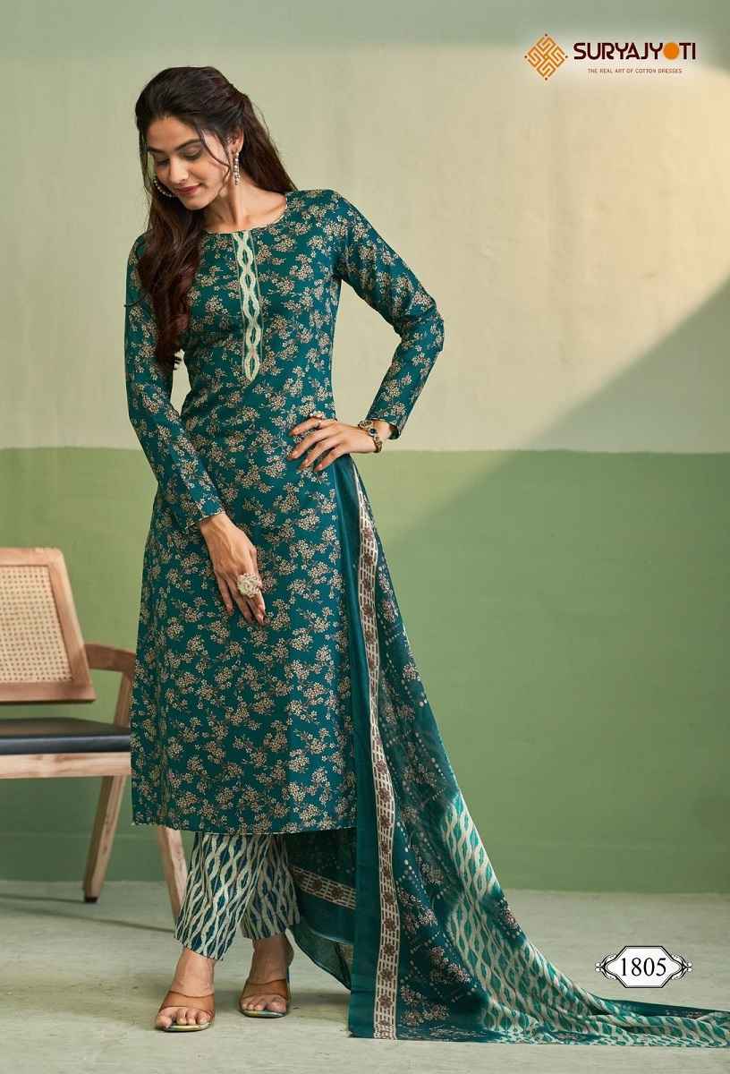 Suryajyoti Zion Cotton Vol 18 Readymade Cotton Dress 15 pcs Catalogue