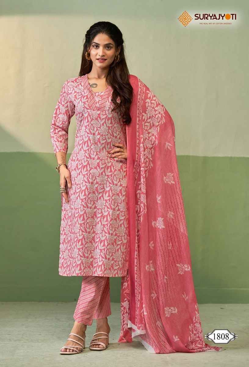 Suryajyoti Zion Cotton Vol 18 Readymade Cotton Dress 15 pcs Catalogue