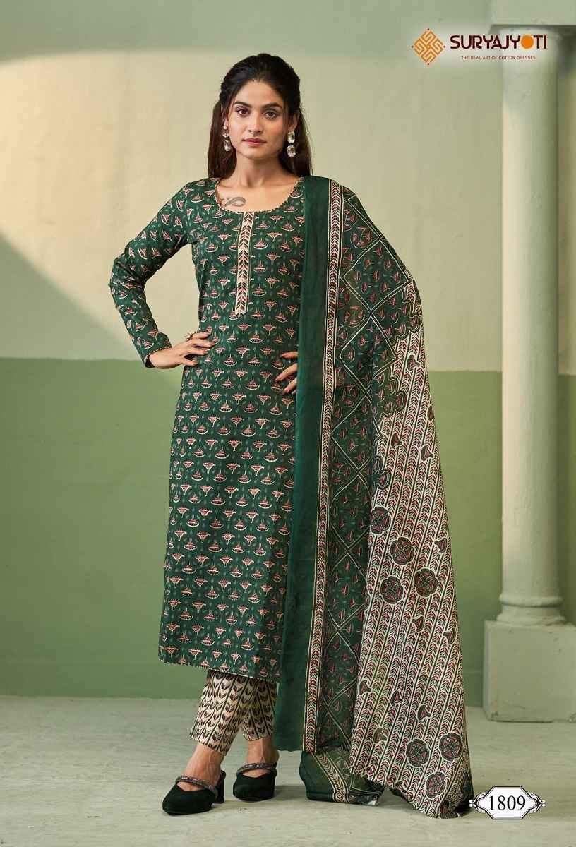 Suryajyoti Zion Cotton Vol 18 Readymade Cotton Dress 15 pcs Catalogue