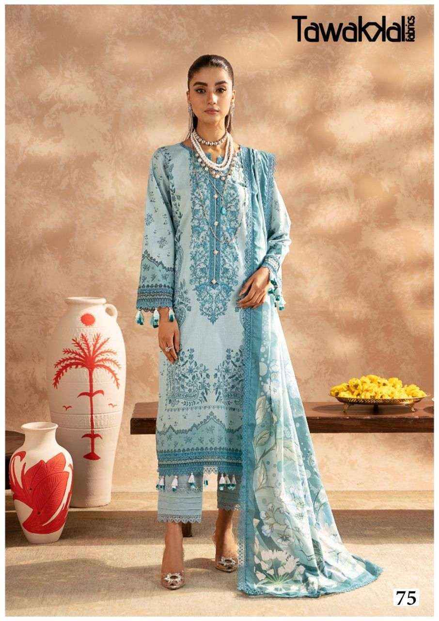 Tawakkal Mehroz Luxury Heavy Cotton Collection Vol 8 Cotton Dress Material 10 pcs Catalogue