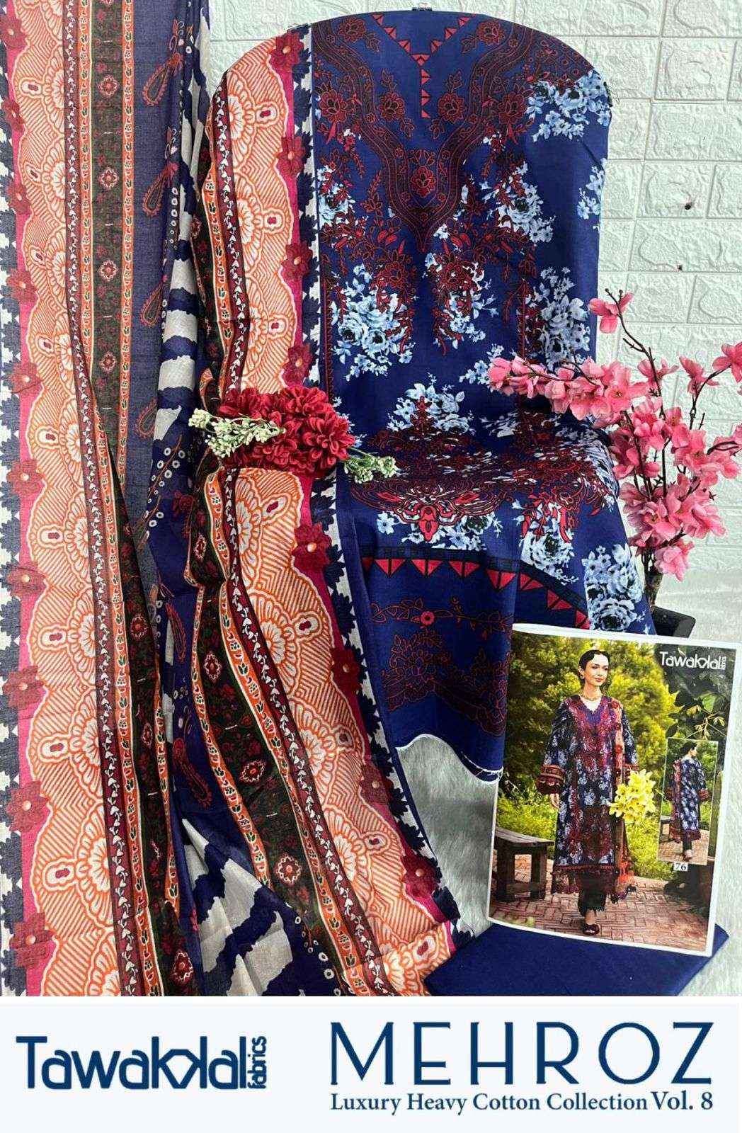 Tawakkal Mehroz Luxury Heavy Cotton Collection Vol 8 Cotton Dress Material 10 pcs Catalogue