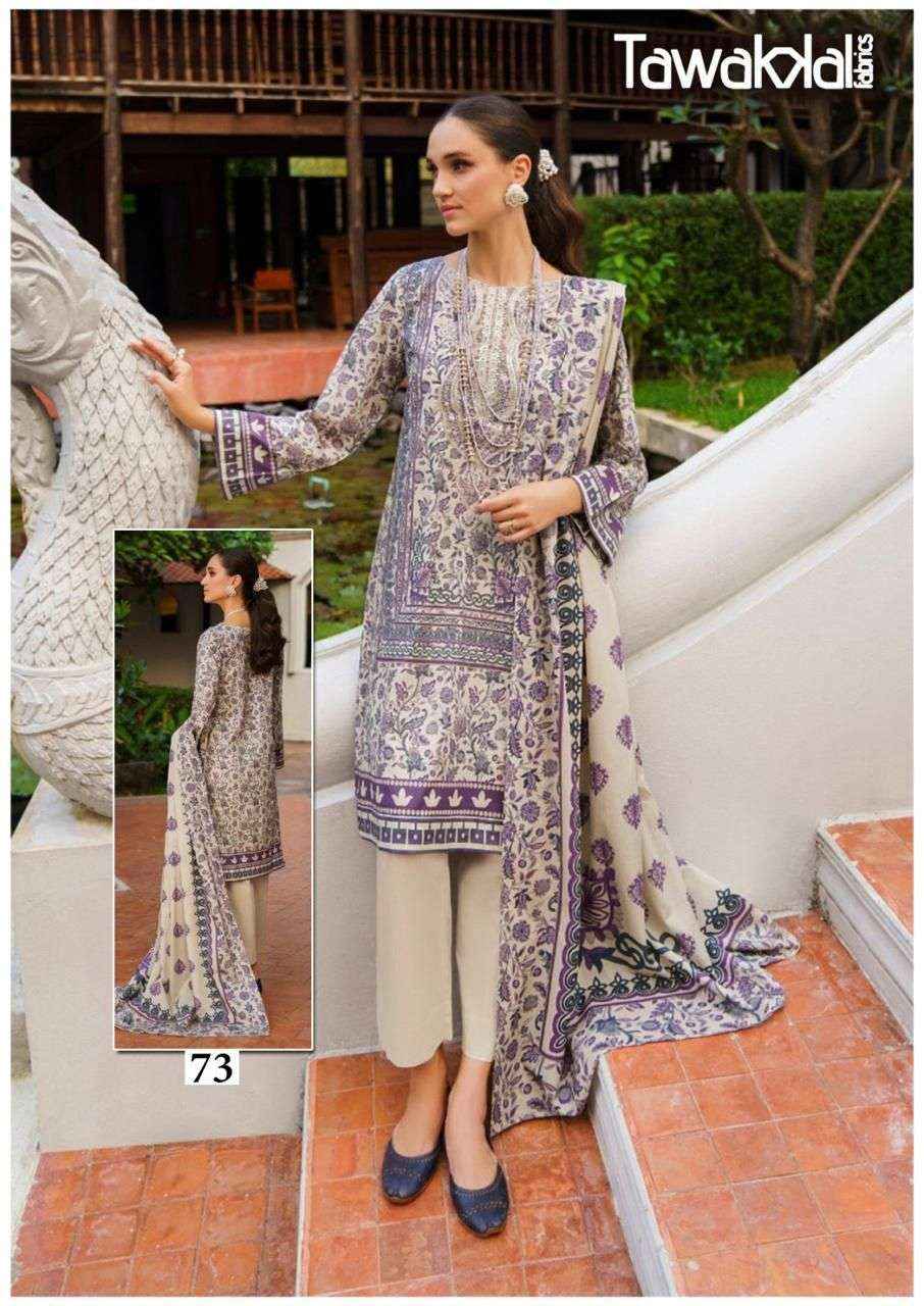 Tawakkal Mehroz Luxury Heavy Cotton Collection Vol 8 Cotton Dress Material 10 pcs Catalogue