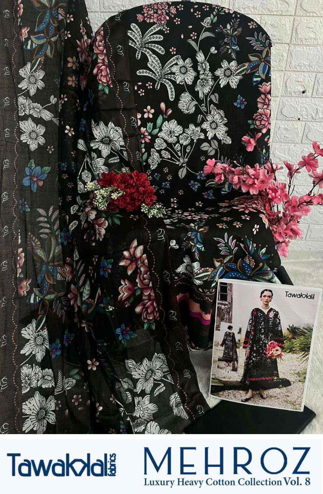 Tawakkal Mehroz Luxury Heavy Cotton Collection Vol 8 Cotton Dress Material 10 pcs Catalogue