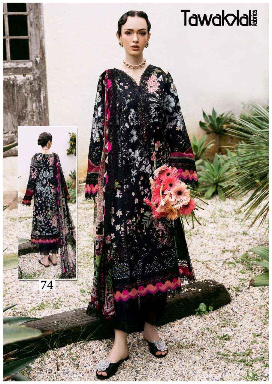 Tawakkal Mehroz Luxury Heavy Cotton Collection Vol 8 Cotton Dress Material 10 pcs Catalogue