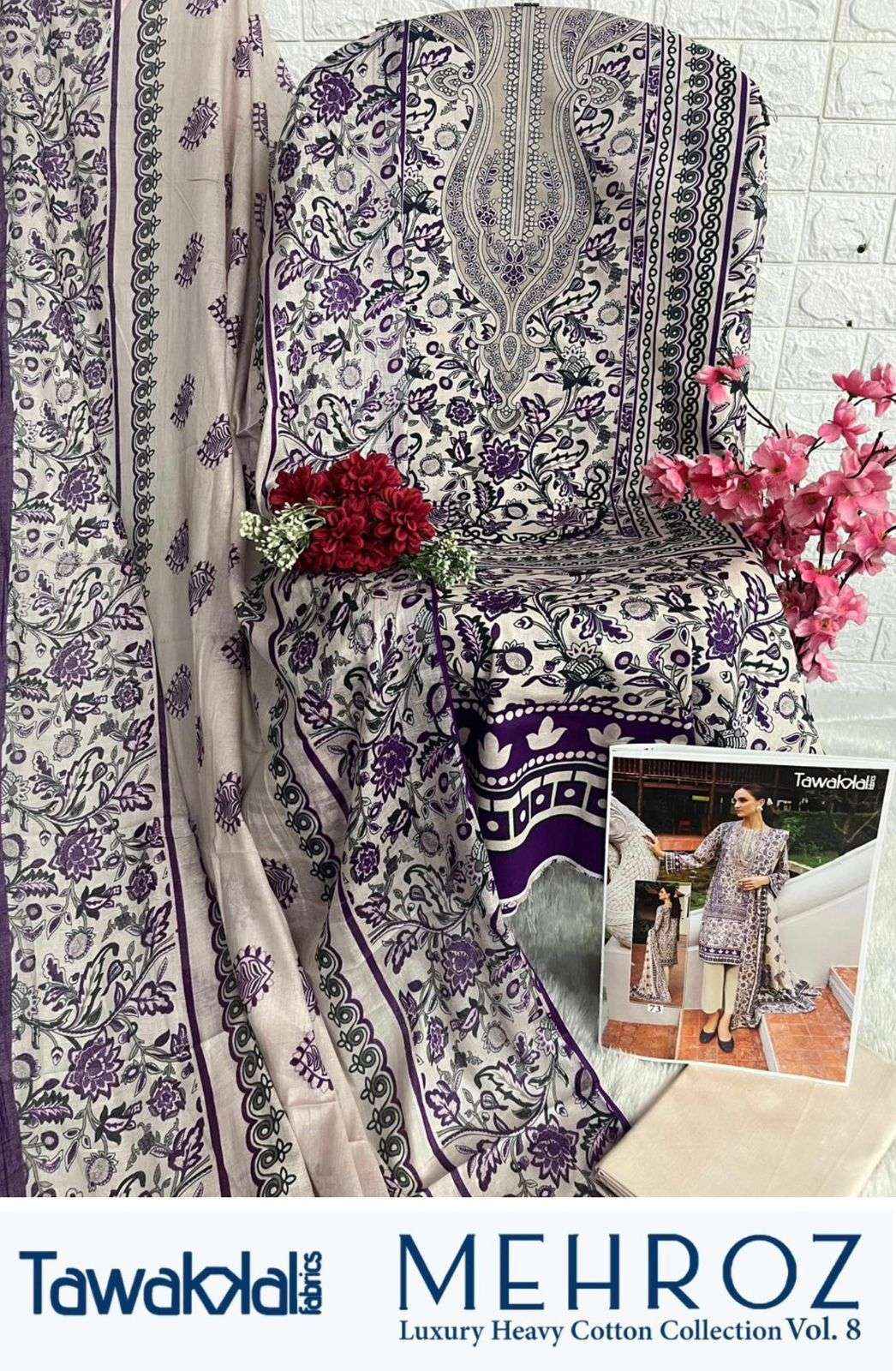 Tawakkal Mehroz Luxury Heavy Cotton Collection Vol 8 Cotton Dress Material 10 pcs Catalogue