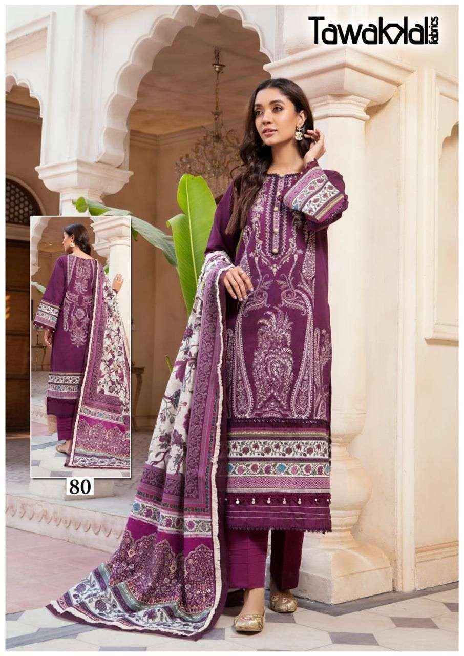 Tawakkal Mehroz Luxury Heavy Cotton Collection Vol 8 Cotton Dress Material 10 pcs Catalogue