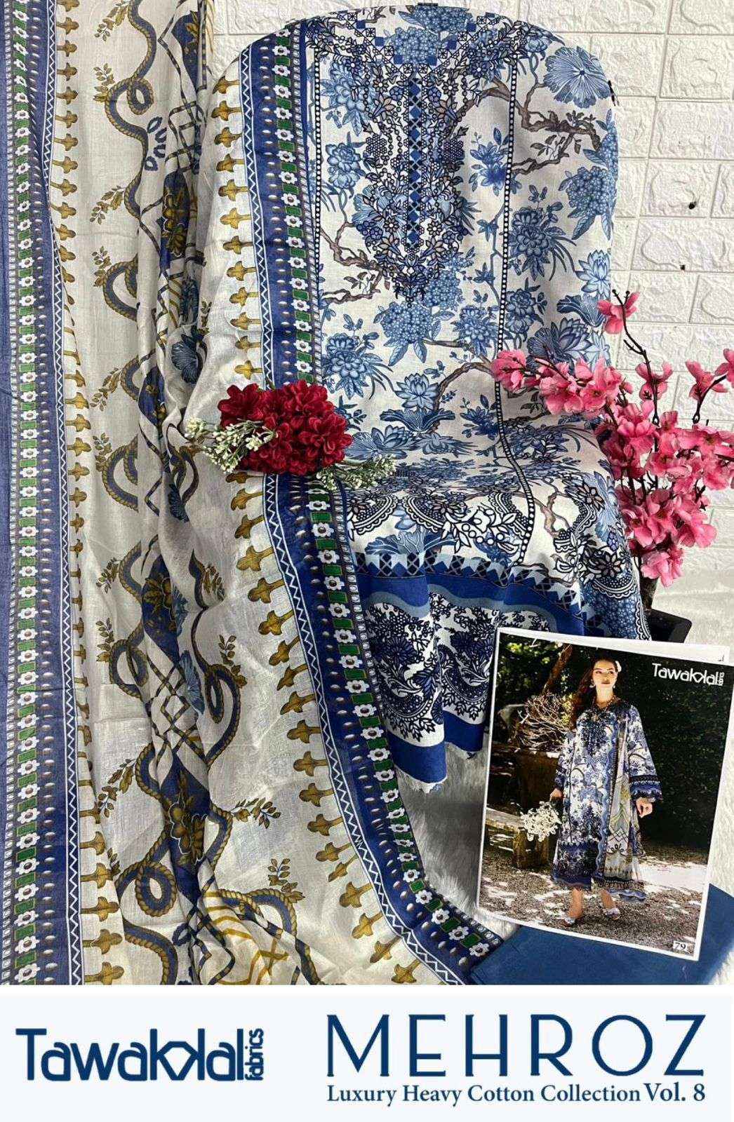 Tawakkal Mehroz Luxury Heavy Cotton Collection Vol 8 Cotton Dress Material 10 pcs Catalogue