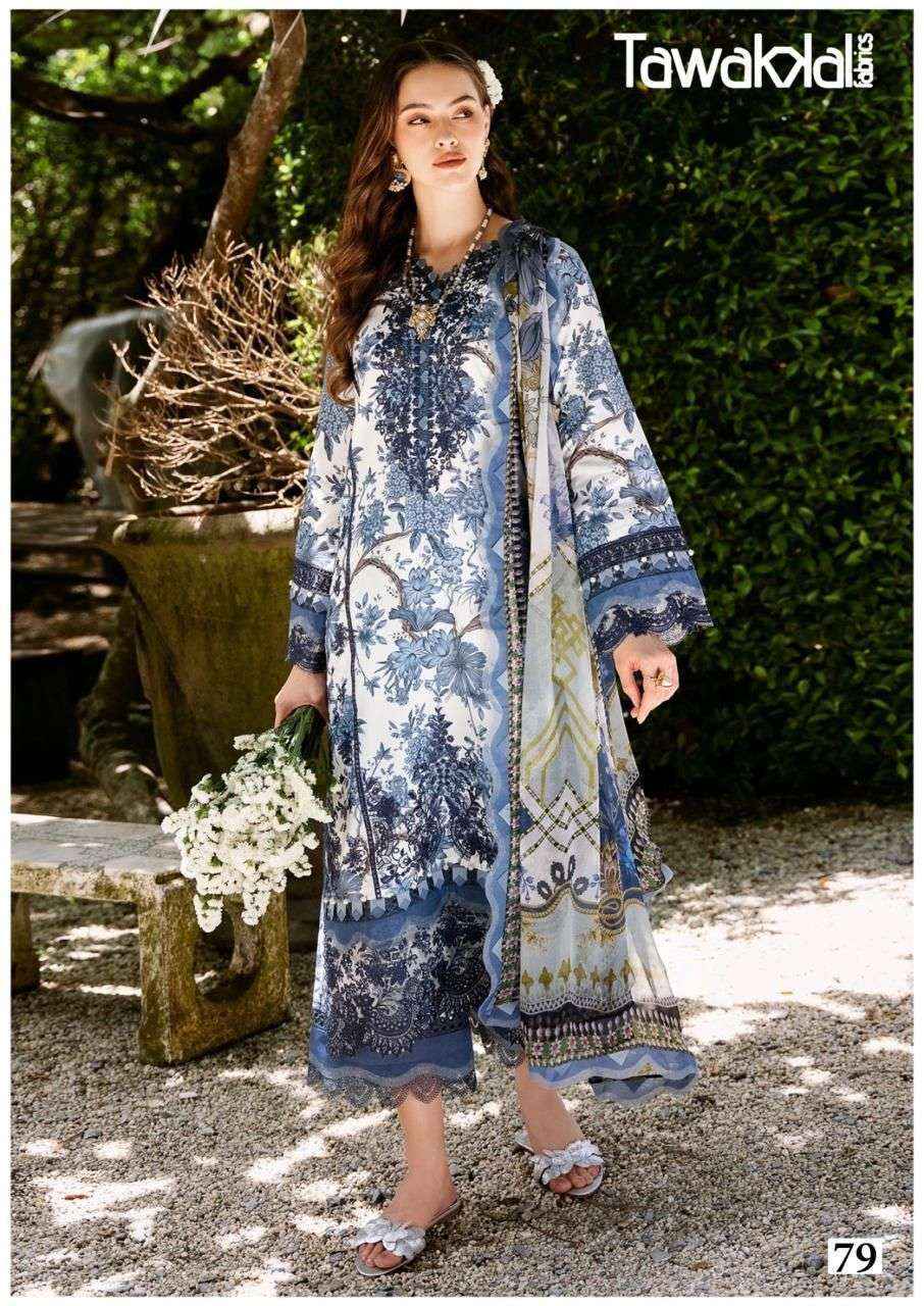 Tawakkal Mehroz Luxury Heavy Cotton Collection Vol 8 Cotton Dress Material 10 pcs Catalogue