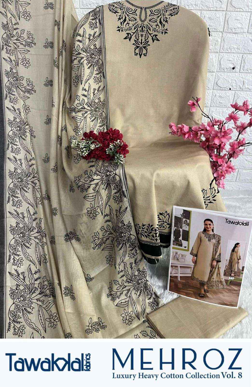 Tawakkal Mehroz Luxury Heavy Cotton Collection Vol 8 Cotton Dress Material 10 pcs Catalogue