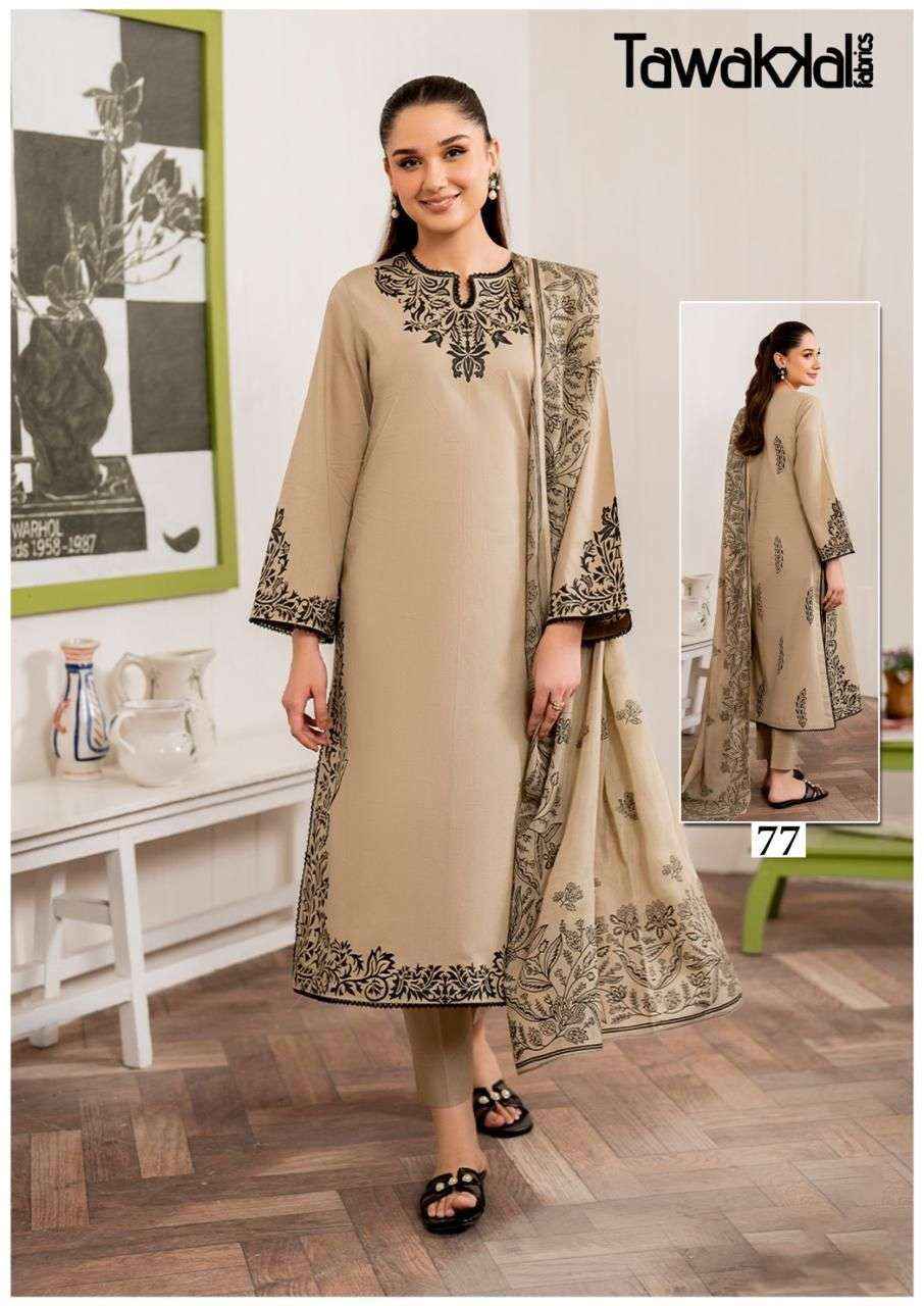 Tawakkal Mehroz Luxury Heavy Cotton Collection Vol 8 Cotton Dress Material 10 pcs Catalogue