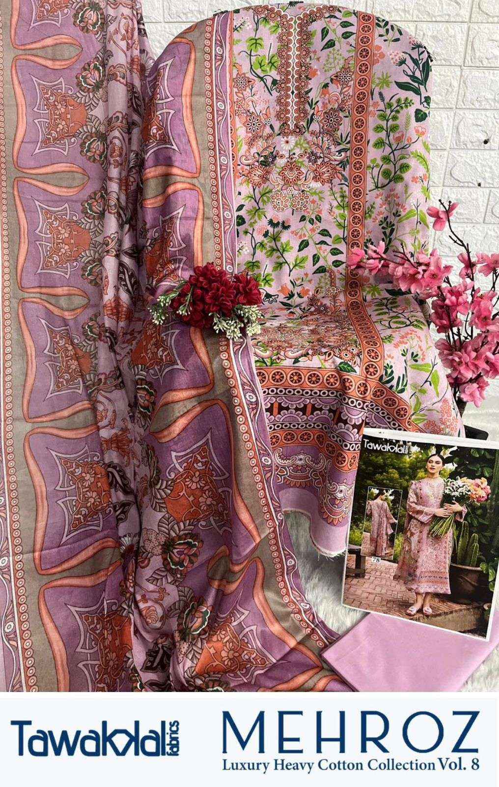 Tawakkal Mehroz Luxury Heavy Cotton Collection Vol 8 Cotton Dress Material 10 pcs Catalogue