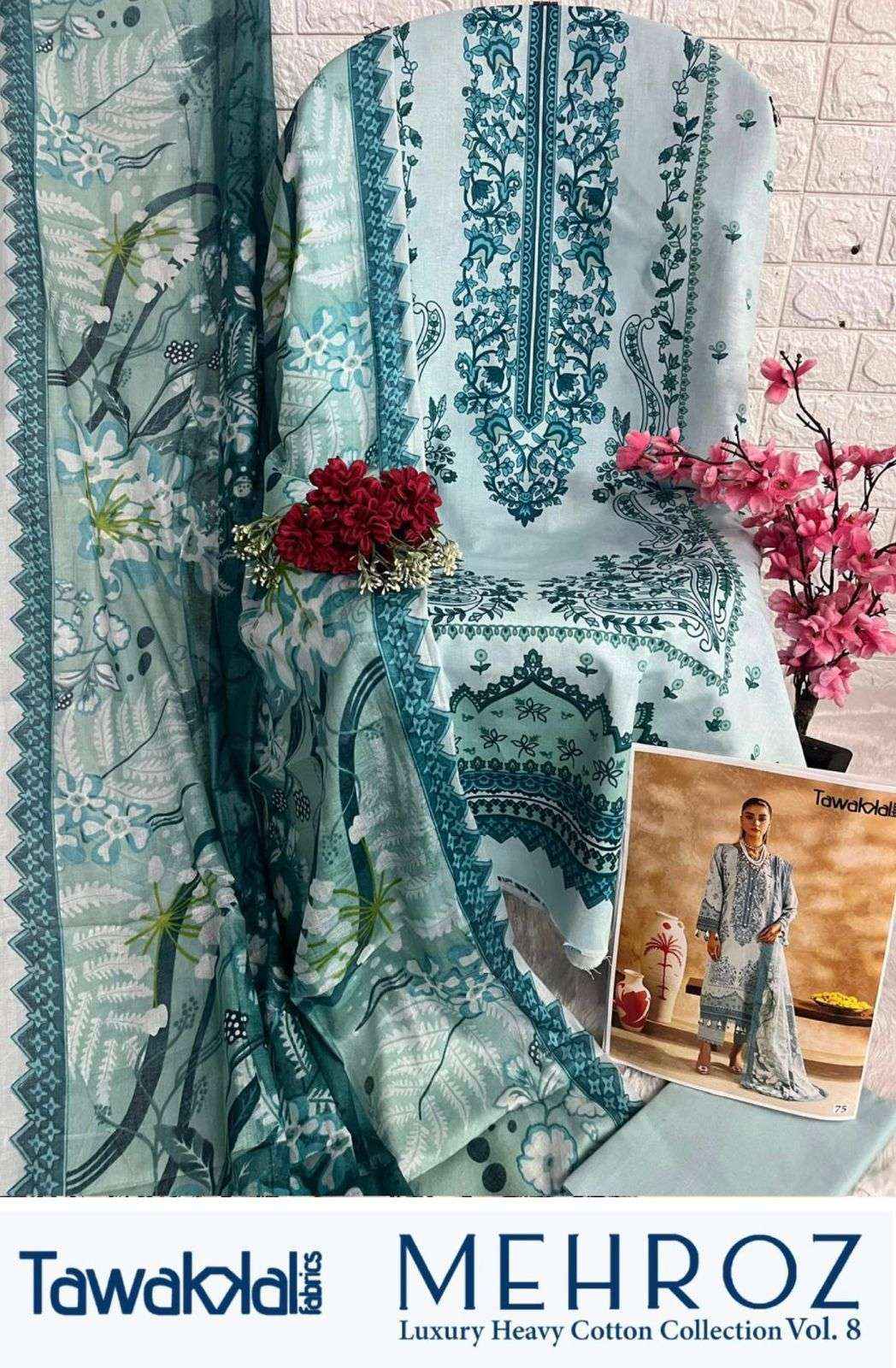 Tawakkal Mehroz Luxury Heavy Cotton Collection Vol 8 Cotton Dress Material 10 pcs Catalogue