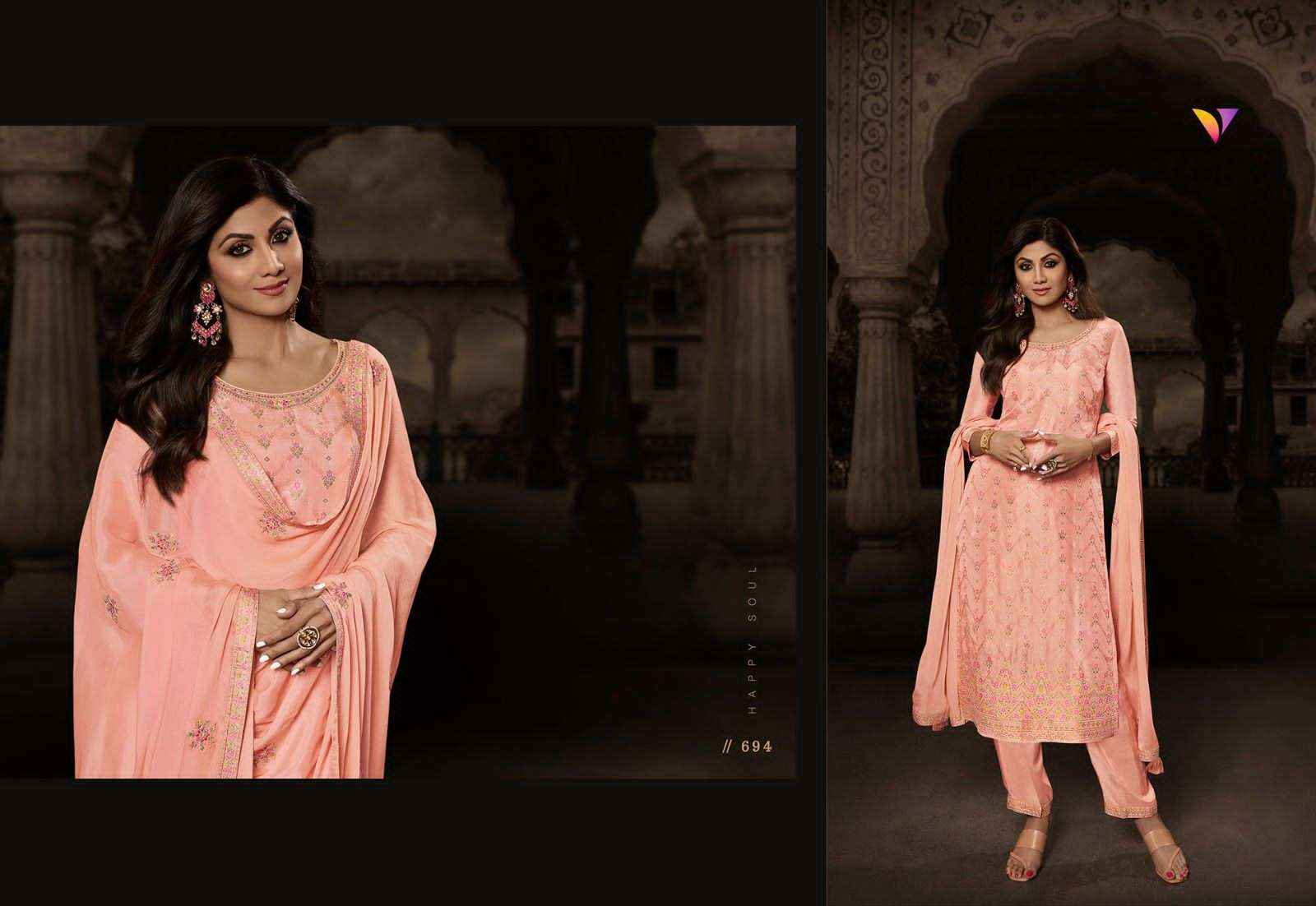 Vatsam Shilpa Vol 4 Jacquard Kurti Combo 6 pcs Catalogue