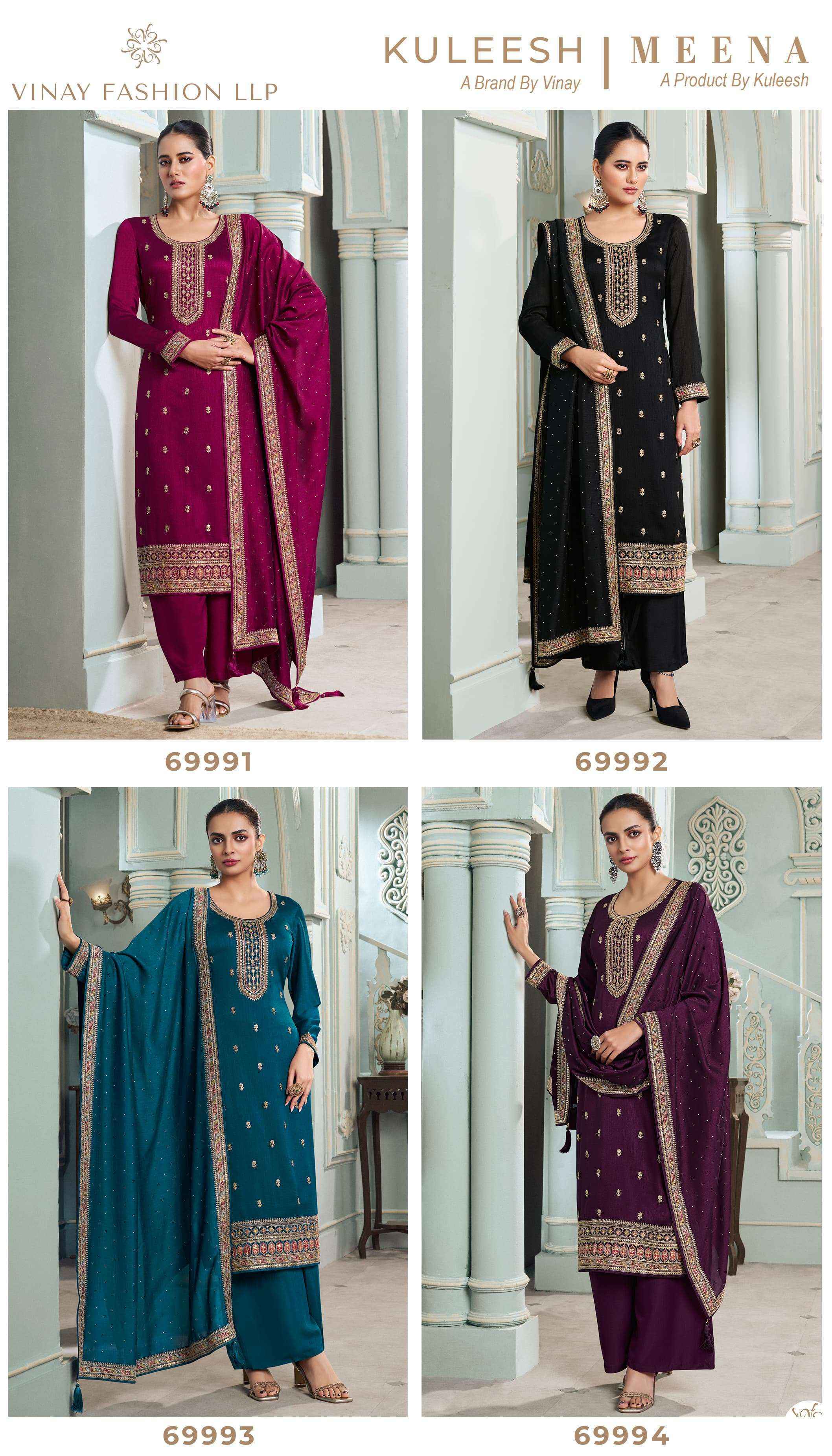 Vinay Kuleesh Meena Silk Georgette Dress Material (4 pcs Catalogue)