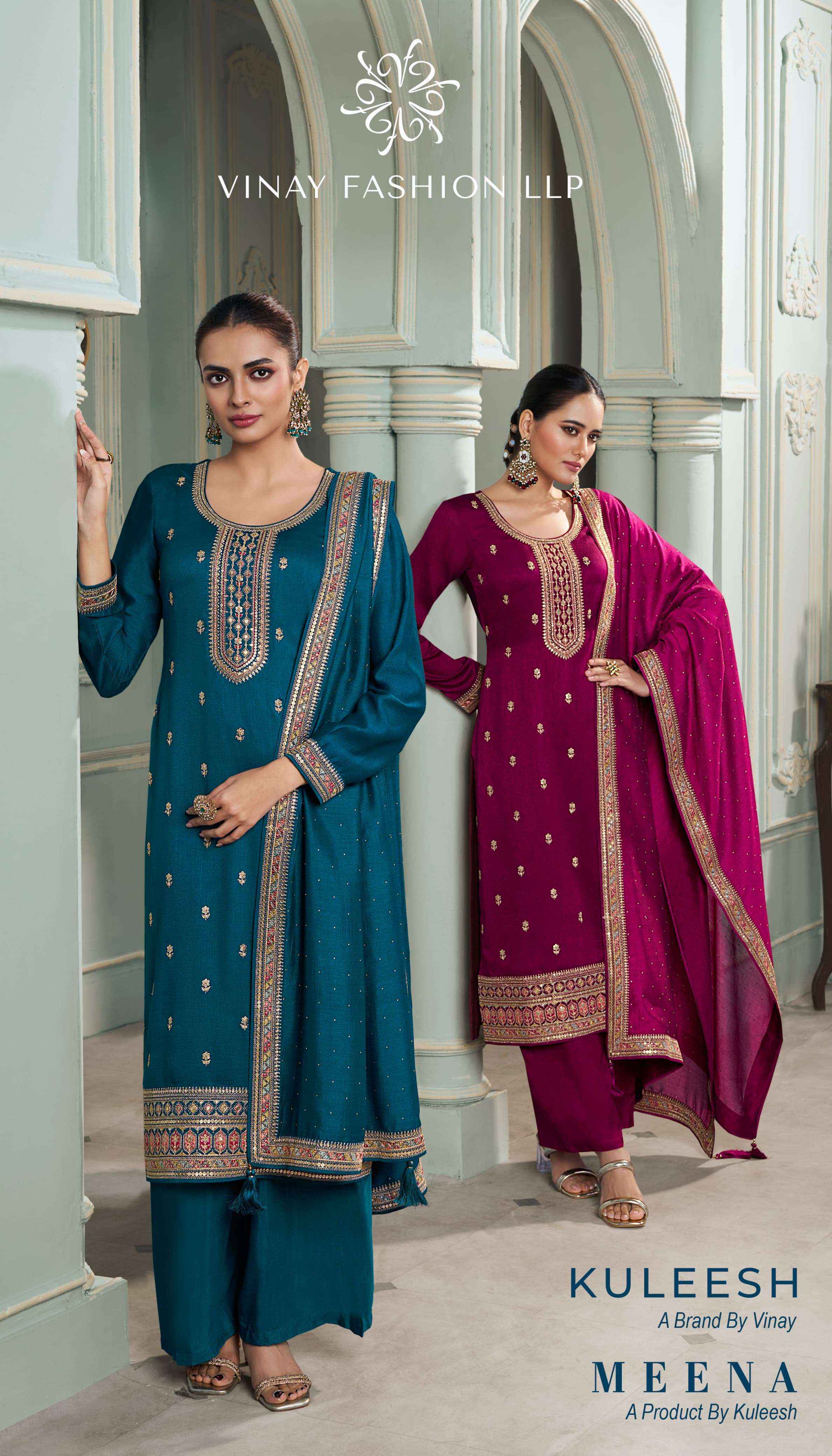 Vinay Kuleesh Meena Silk Georgette Dress Material (4 pcs Catalogue)