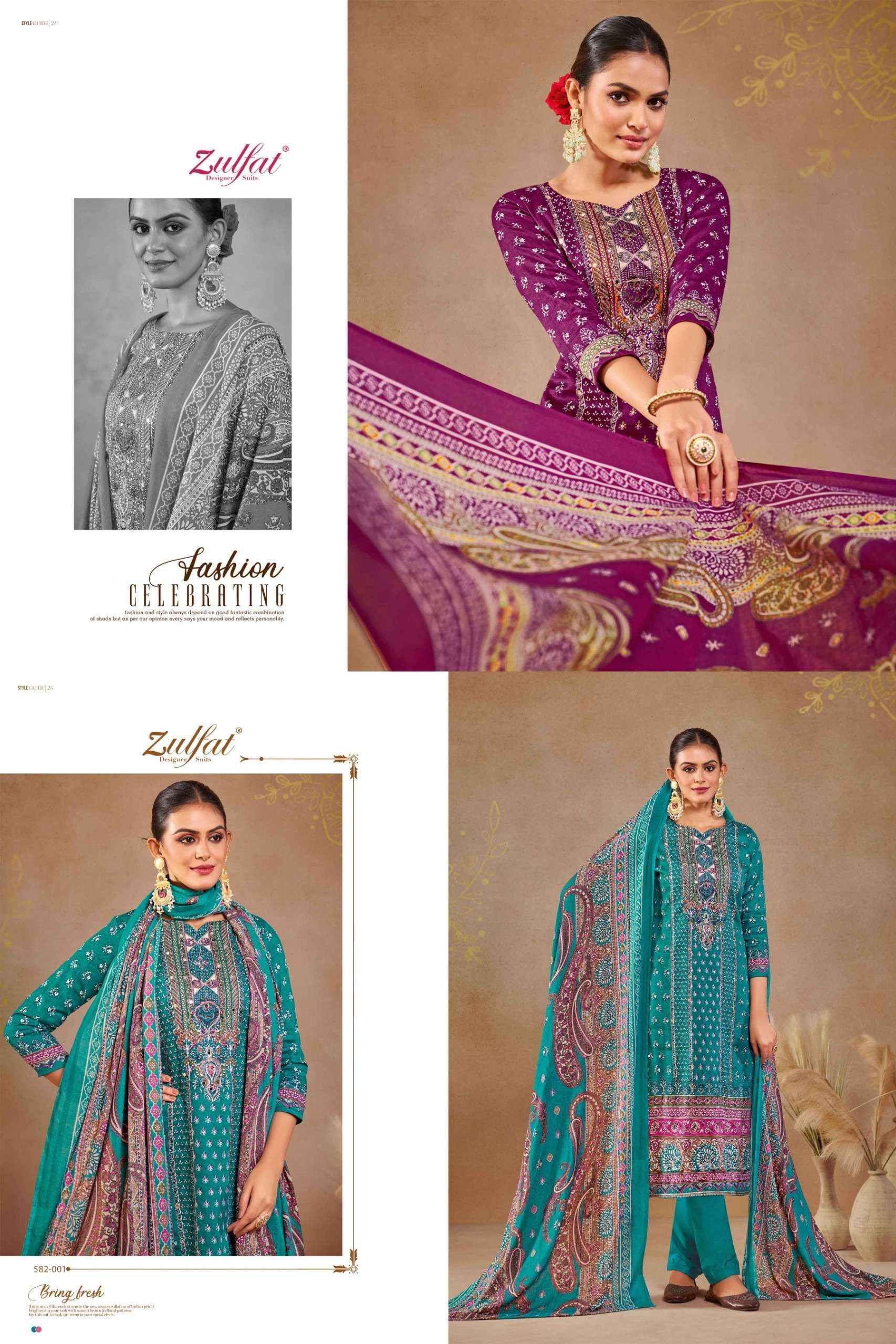 Zulfat Designer Sajni Wholesale Catalog Salwar Kameez