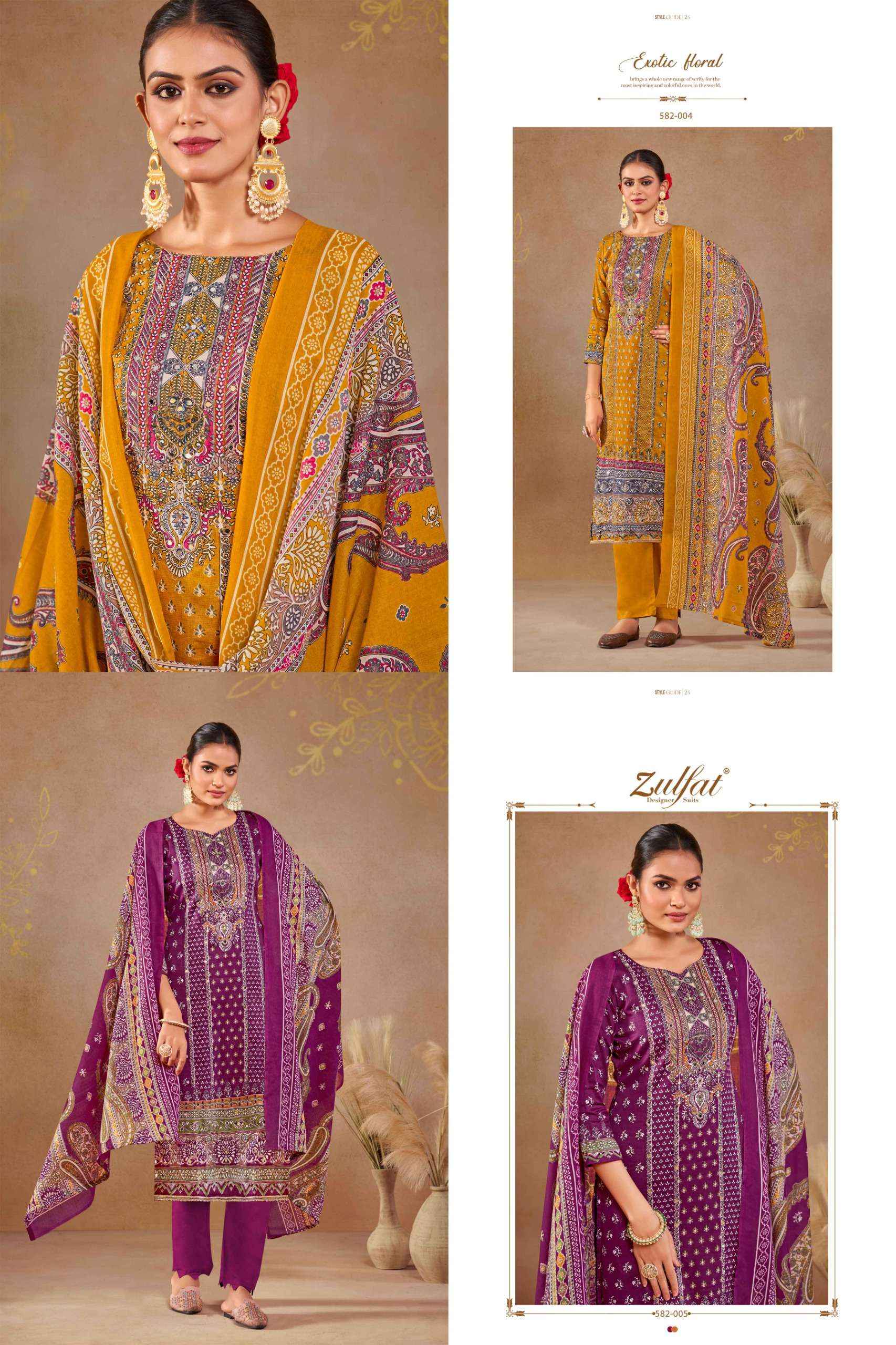 Zulfat Designer Sajni Wholesale Catalog Salwar Kameez