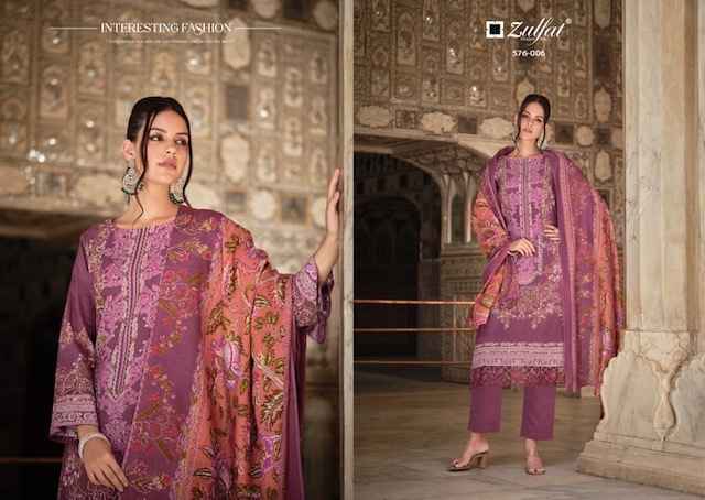 Zulfat Gulrez Vol 4 Cotton Dress Material 8 Pc Catalog