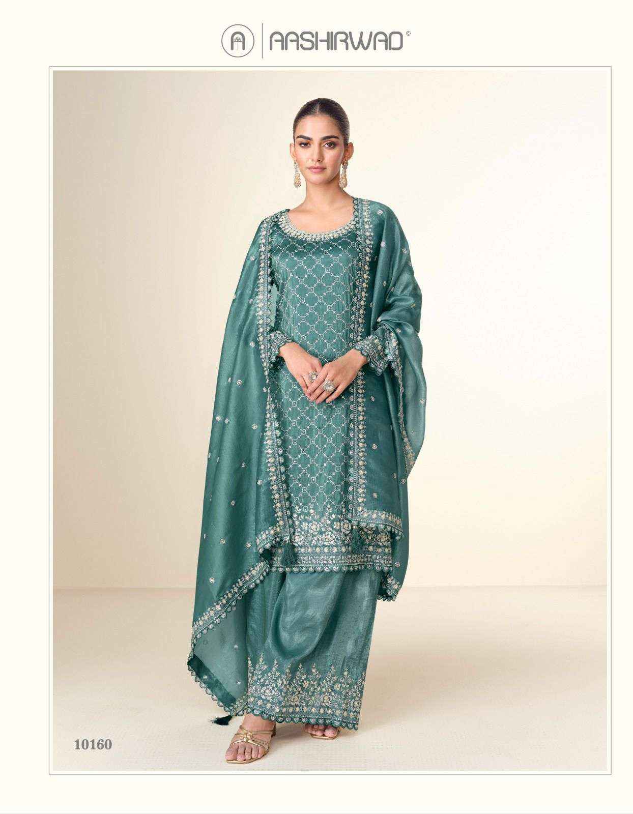 Aashirwad Creation Ishita Readymade Tissue Crush Dress 4 pcs Catalogue