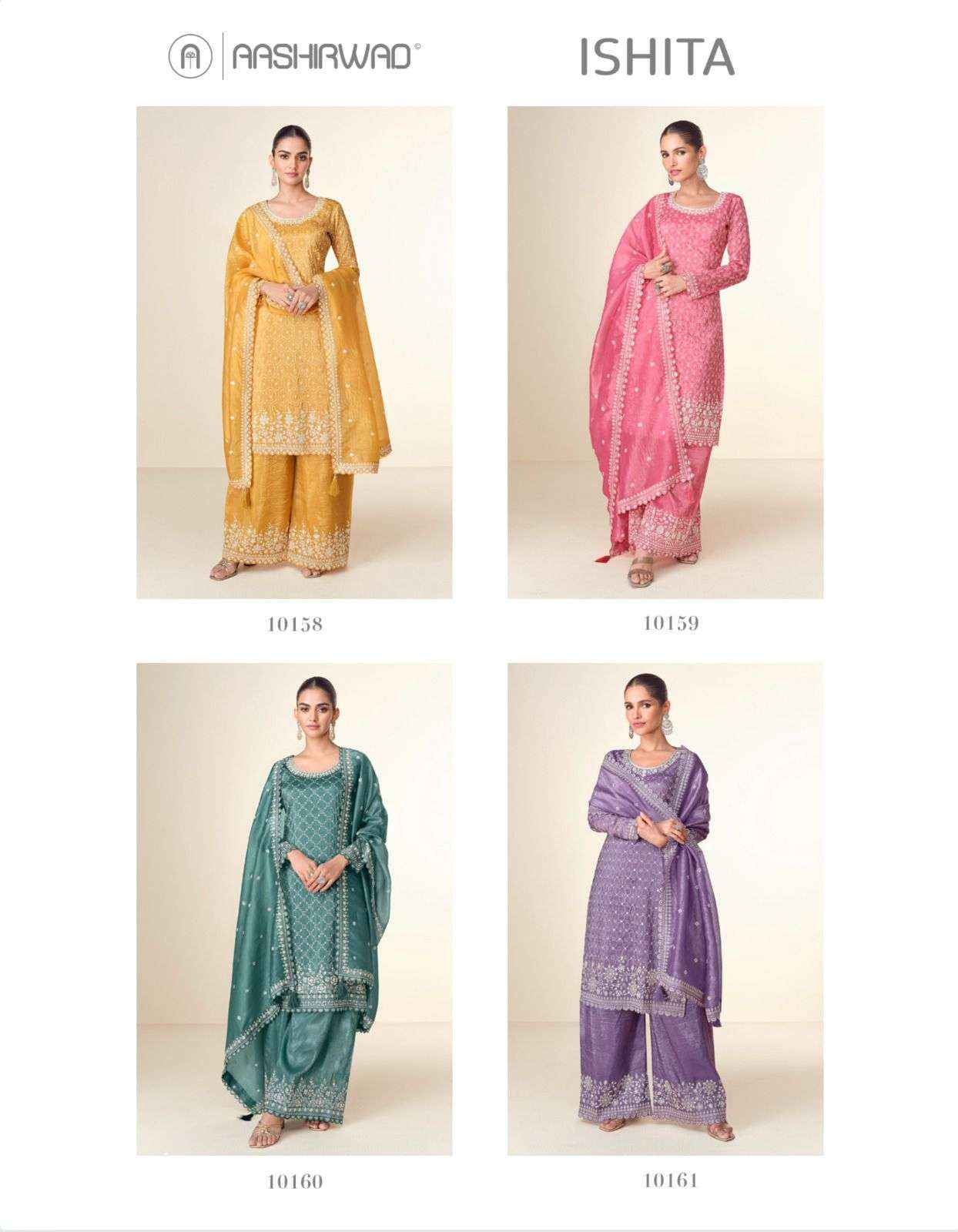 Aashirwad Creation Ishita Readymade Tissue Crush Dress 4 pcs Catalogue