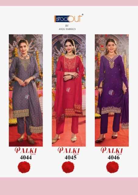 Anju Fabrics Palki Vol 4 Muslin Kurti Combo 6 pcs Catalogue