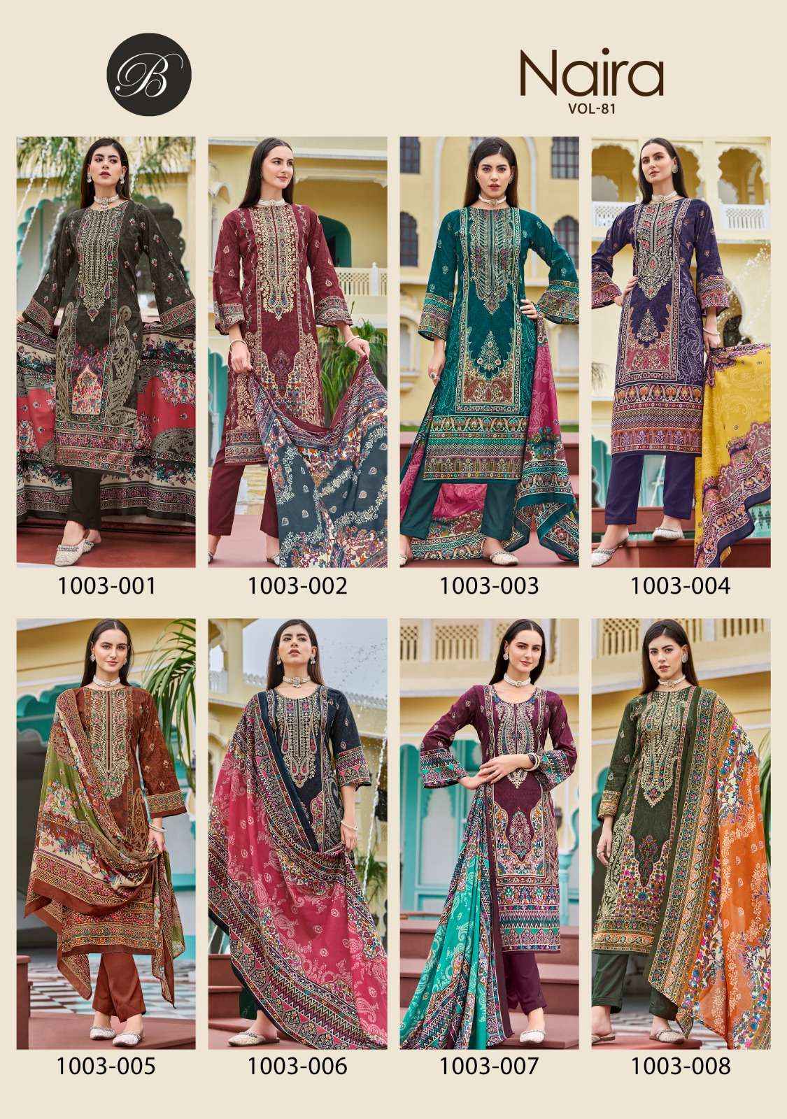 Belliza Naira Vol 81 Cotton Dress Material 8 pcs Cataloge