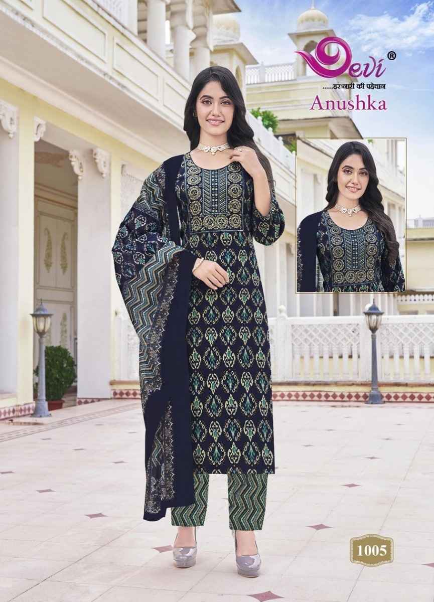 Devi Anushka Rayon Kurti Combo 8 pcs Catalogue
