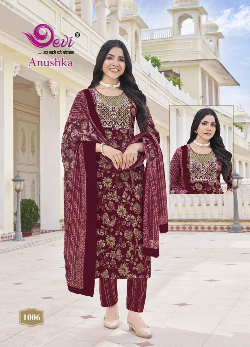 Devi Anushka Rayon Kurti Combo 8 pcs Catalogue