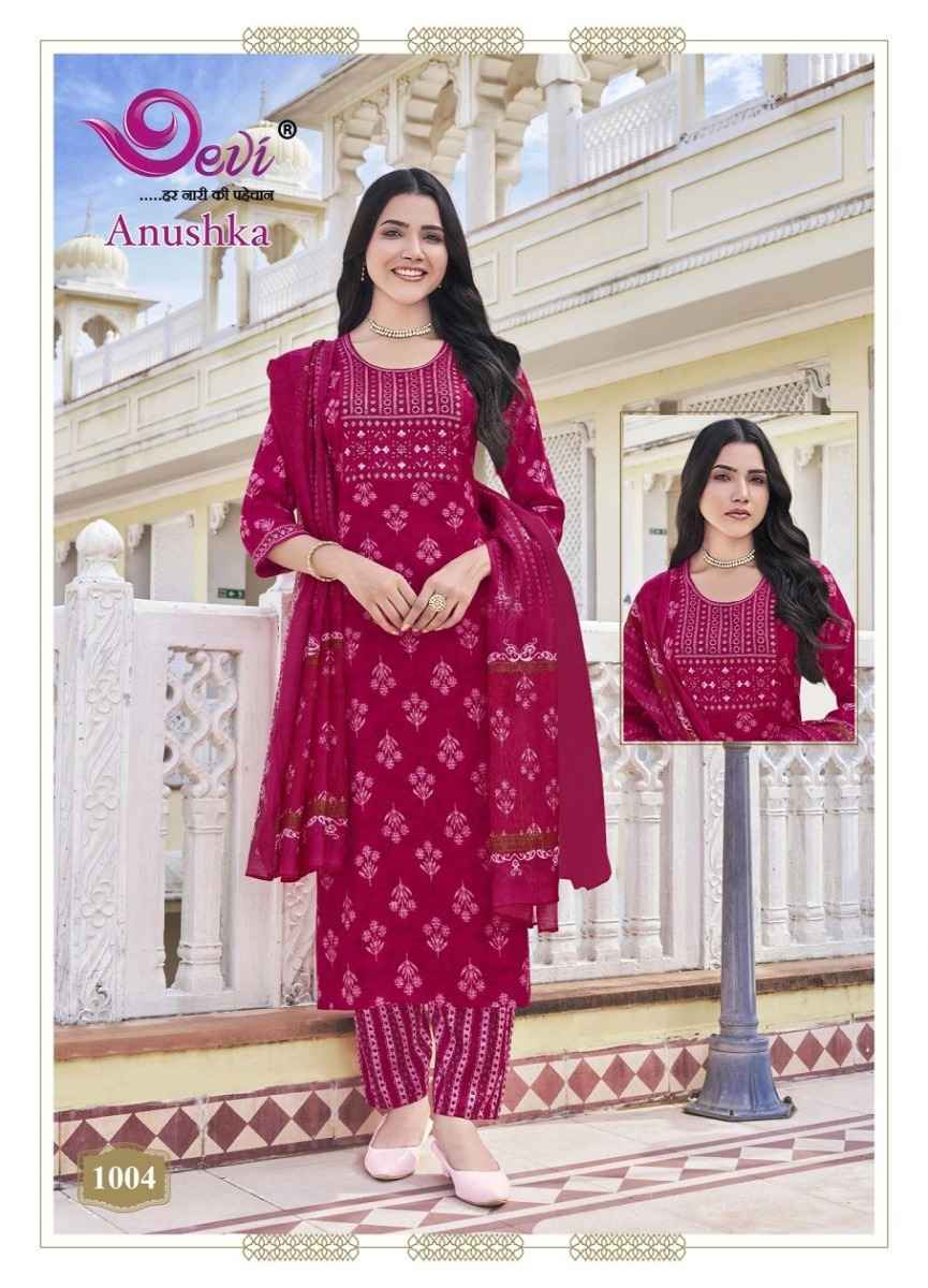 Devi Anushka Rayon Kurti Combo 8 pcs Catalogue