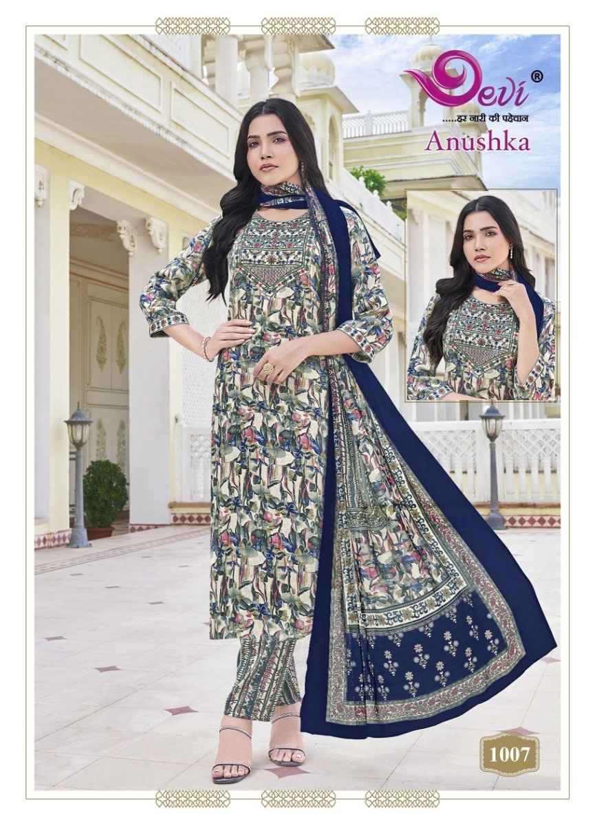 Devi Anushka Rayon Kurti Combo 8 pcs Catalogue