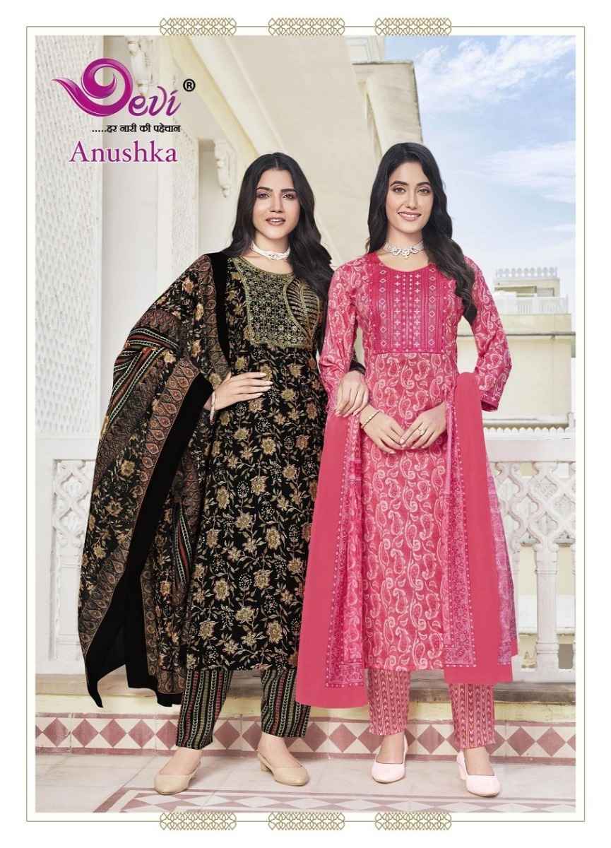 Devi Anushka Rayon Kurti Combo 8 pcs Catalogue