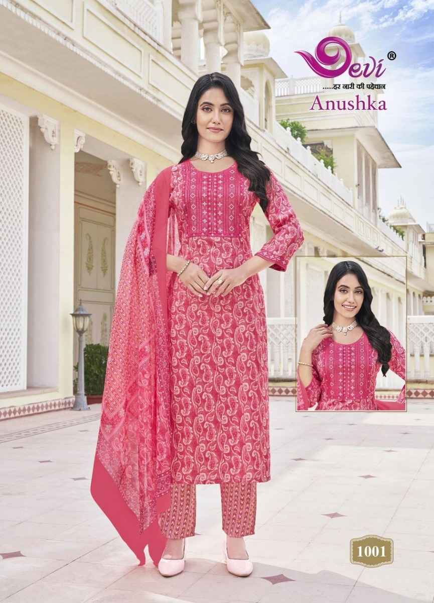 Devi Anushka Rayon Kurti Combo 8 pcs Catalogue
