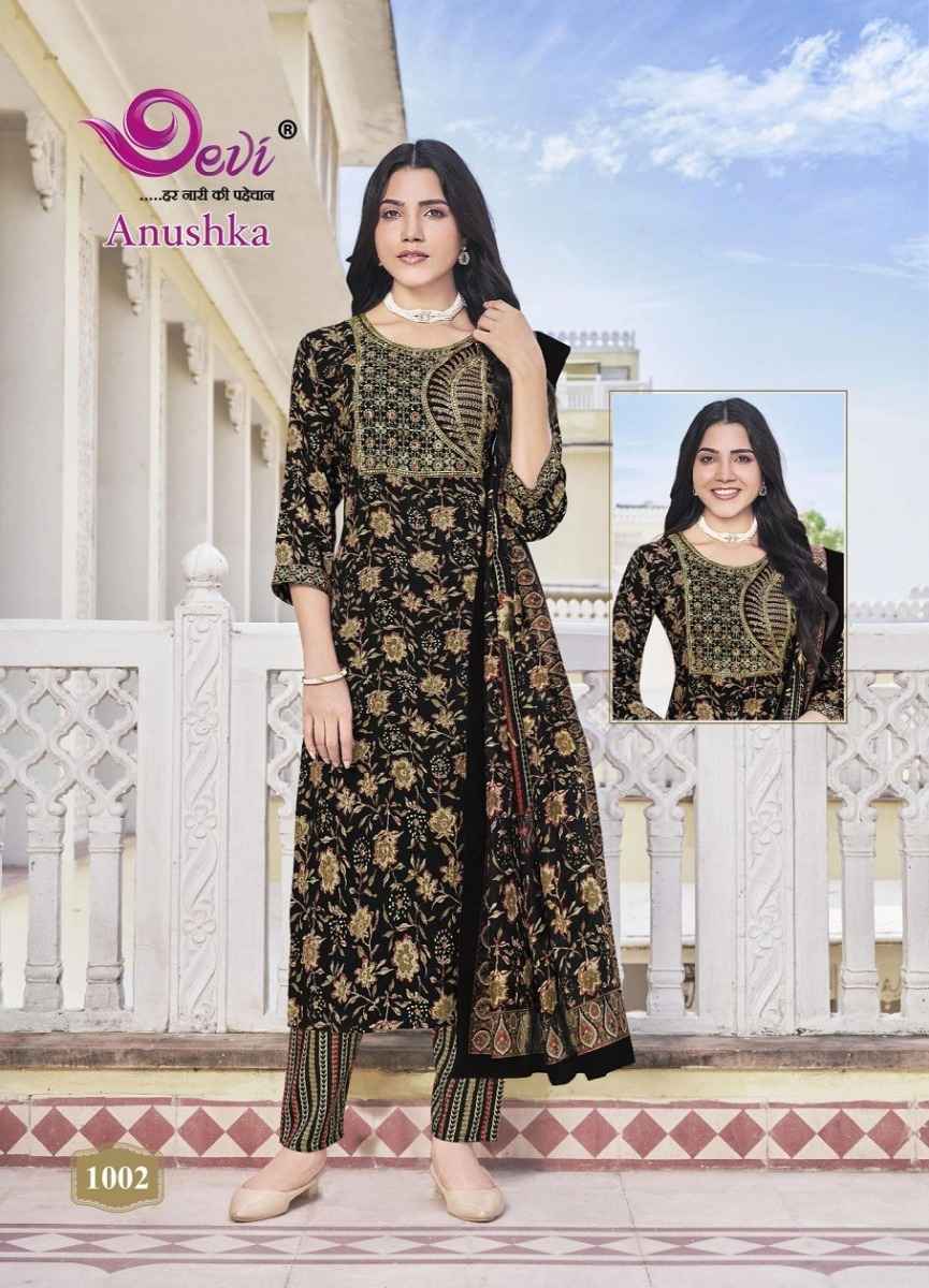 Devi Anushka Rayon Kurti Combo 8 pcs Catalogue