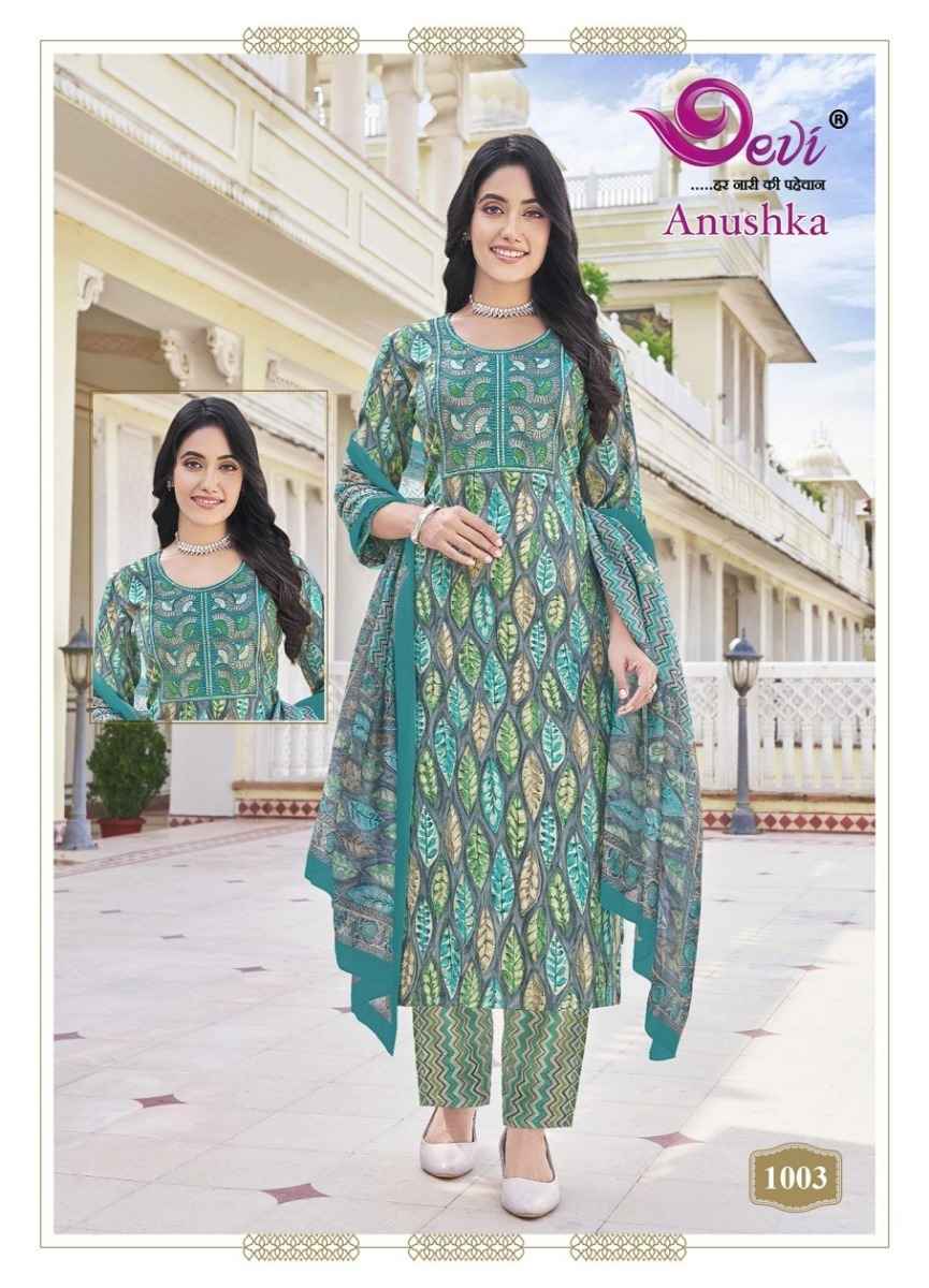 Devi Anushka Rayon Kurti Combo 8 pcs Catalogue