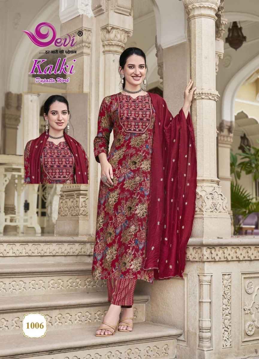 Devi Kalki Vol 1 Rayon Kurti Combo 8 pcs Cataloue