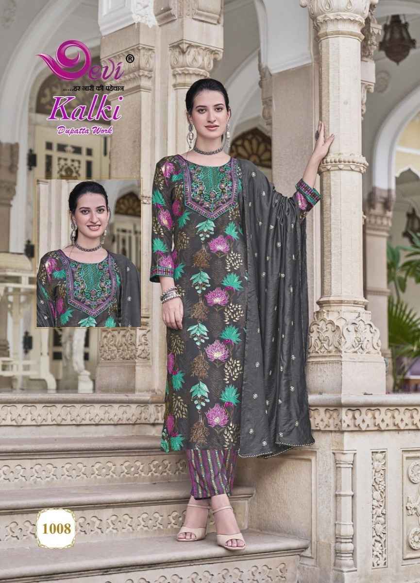 Devi Kalki Vol 1 Rayon Kurti Combo 8 pcs Cataloue