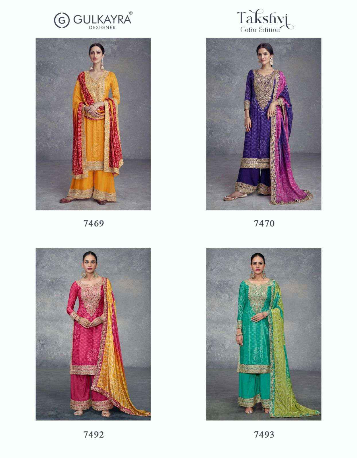 Gulkayra Designer Takshvi Colour Edition Readymade Chinon Dress 4 pcs Catalogue
