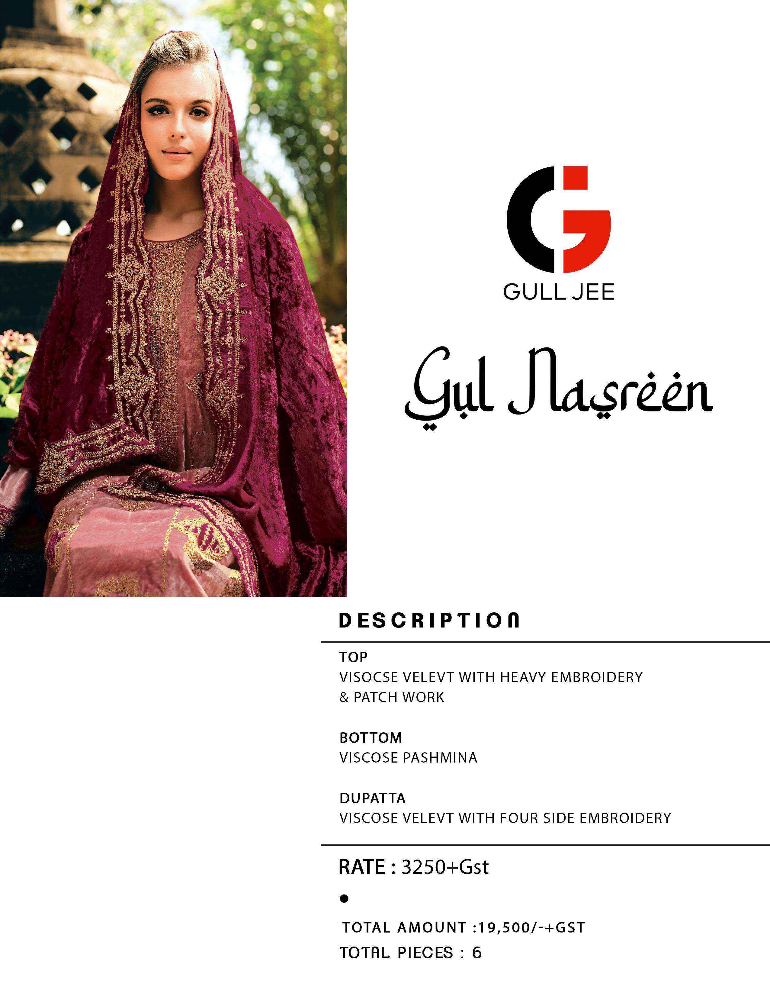 Gull Jee Nasreen Velvet Dress Material 6 pcs Catalogue