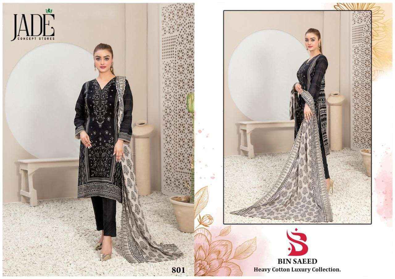 white christmas dresses Pochampally Ikat Weave Cotton Dress 07 main image 0