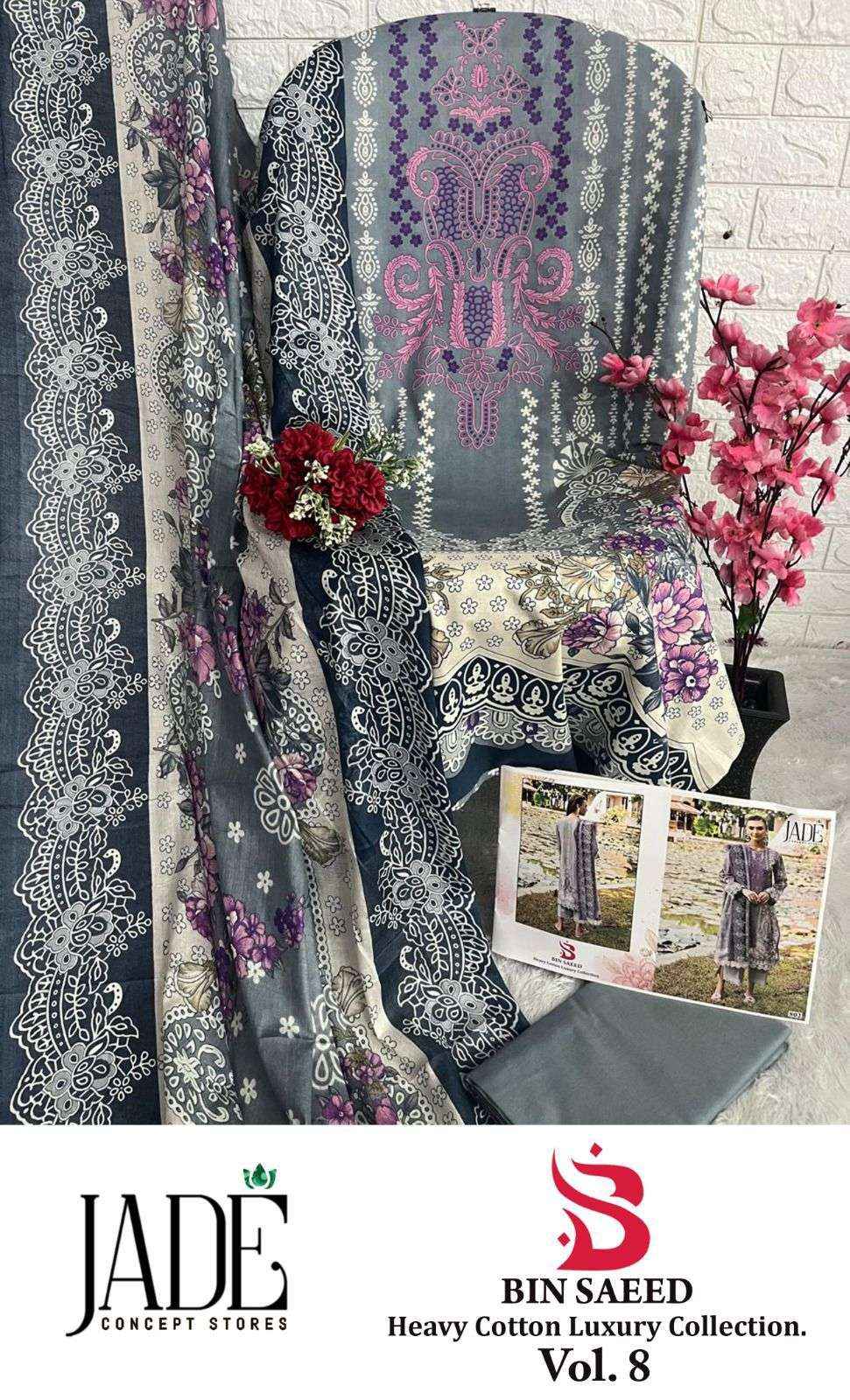 unstitched cotton dress material Buy Pure Cotton Dress Material For Women | Unstitched Suit Set