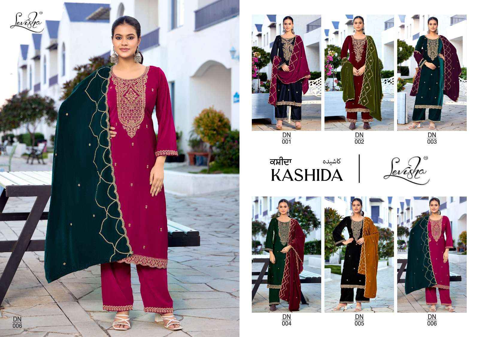 Levisha Kashida Velvet Dress Material 6 pcs Catalogue