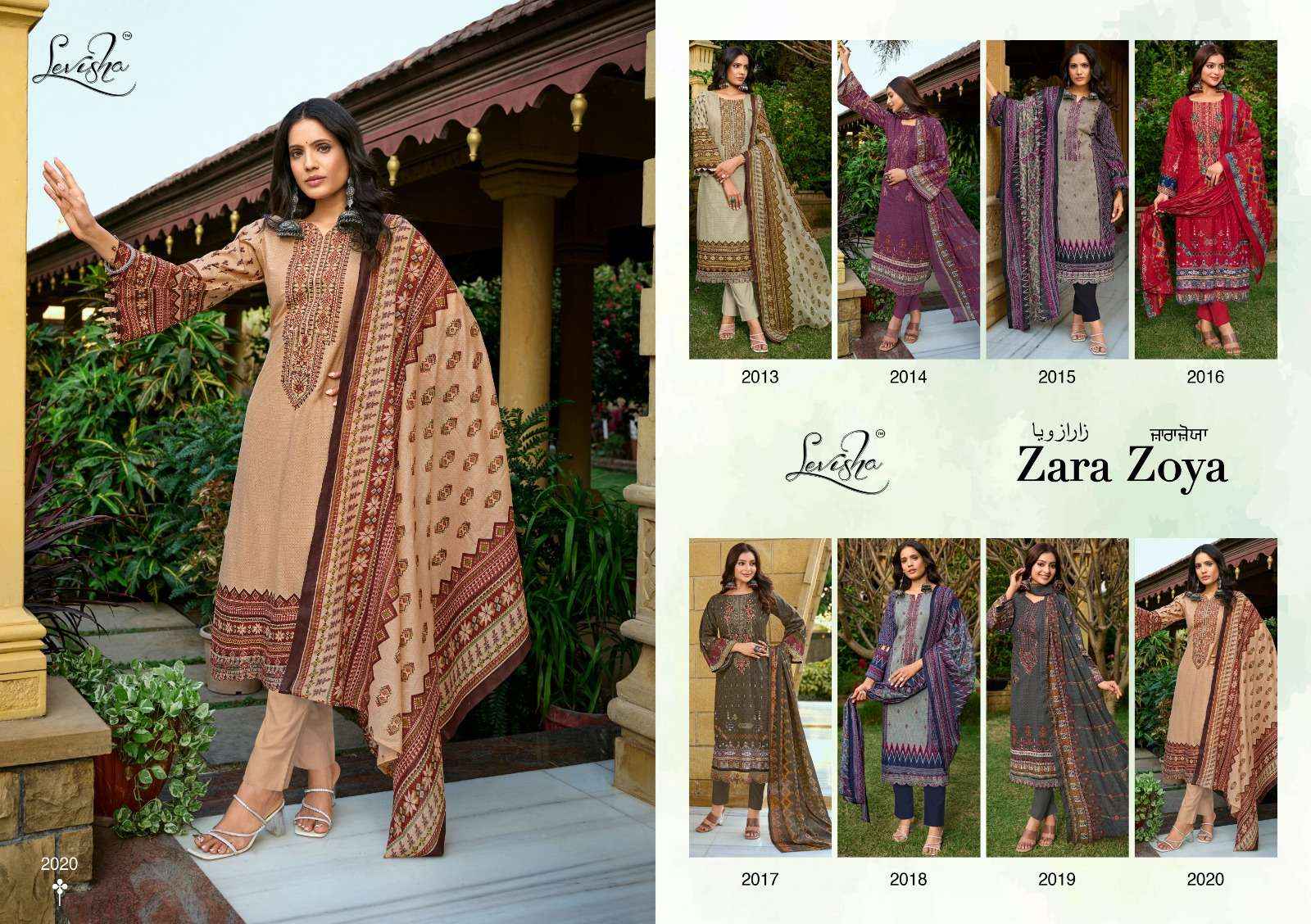 Levisha Zara Zoya Cotton Dress Material 8 pcs Catalogue