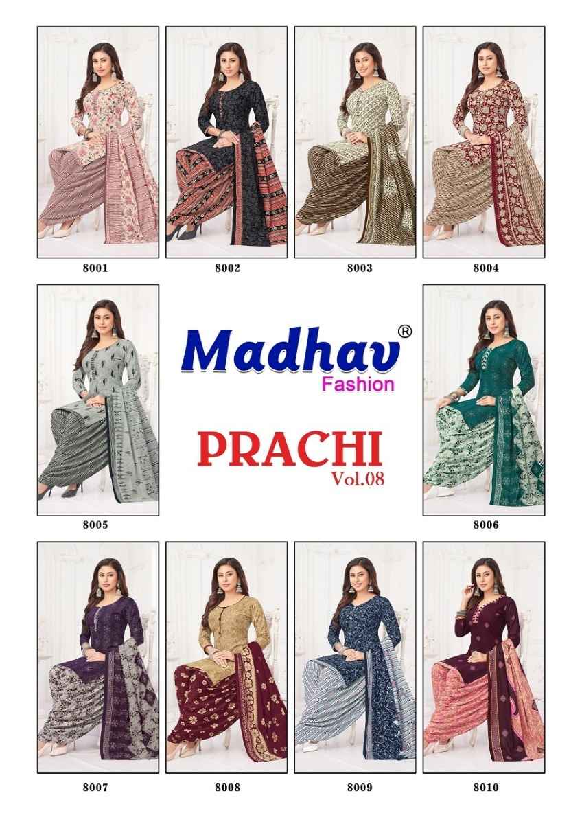 Madhav Fashion Prachi Vol 8 Cotton Dress Material 10 pcs Catalogue